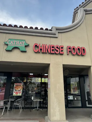 Cathay Chinese Food, business photo 2