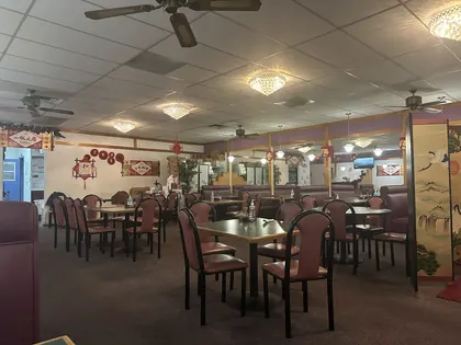 China Garden, business photo 3