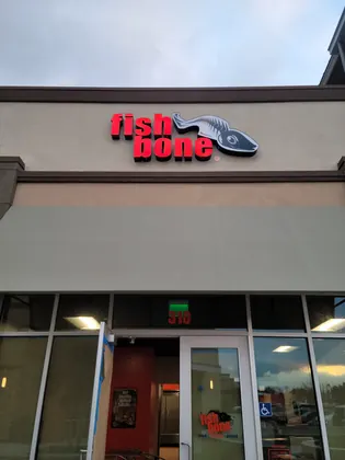 Fishbone Seafood - Menifee, business photo 2
