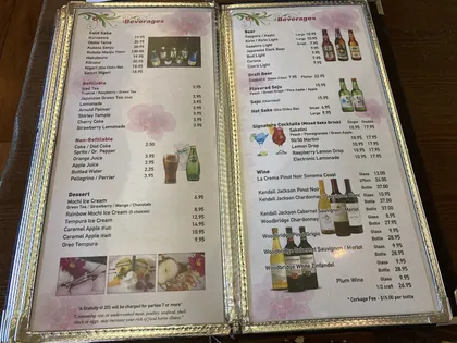 Hana Sushi, business photo 2