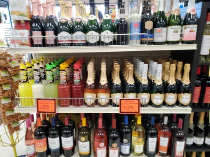 Plaza Wine & Spirit, business photo 2