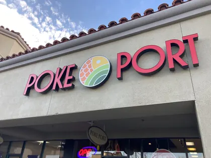 Pokeport, business photo 3